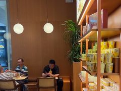 -奈雪的茶(皇庭广场店)