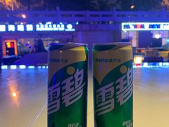 -望海观澜海景音乐餐吧(帆船基地店)