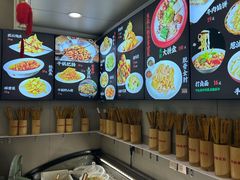 -苏师傅菜馆(上沙店)