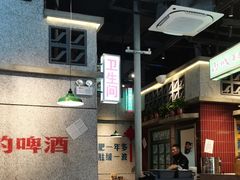 -楠火锅(昆山金鹰店)