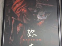 -square方形密室逃脱(深南东路店)