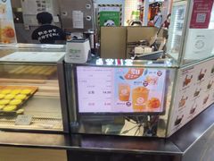 -芳叔(动漫星城店)