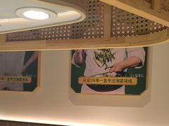 -费大厨辣椒炒肉(高铁吾悦广场店)