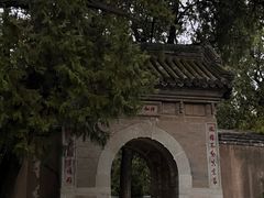 -香山公园