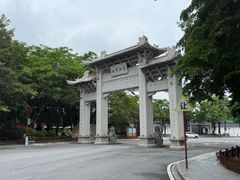 -国恩寺