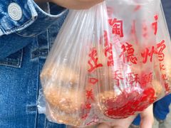 -陶记正宗德州扒鸡(科巷店)