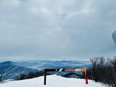 -中旅松花湖滑雪场