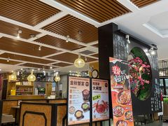 -如轩·海鲜砂锅粥·潮汕菜(小榄店)