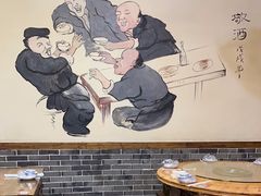 -厨神老街兔·淳朴人家店(盐帮菜风味名店)