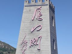 -雁门关景区