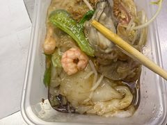 -小吴肠粉