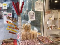 -傻二炒货龙虾(李沧旗舰店)