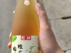 -湊湊火锅·茶憩(郑州绿地新都会店)