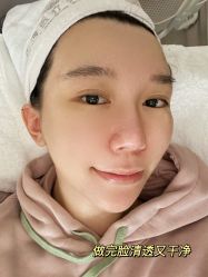 -时光海科学美肤中心