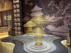 -一朵菌·野生菌探索家火锅(南亚店)