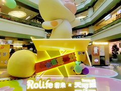 -广州天河城购物中心