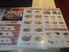 -贺秦生陕面王(富力城店)