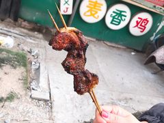 -同来顺烧烤餐厅(哈尔滨道店)