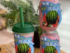 -SENTEA森茶(麦地丽日店)