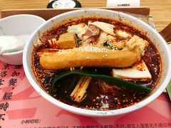 -许小树(国贸商城店)