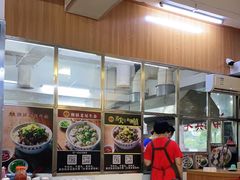 -潮镇老尾牛杂(环城西路店)