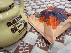 -老三样·旧食新味(万寿宫店)