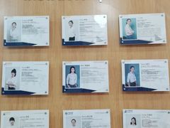 -澳洲袋鼠早教(金辉环球广场店)