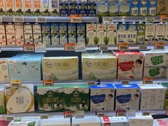 -Olé精品超市(海上世界店)