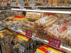 -二斗栗子(西湖道店)