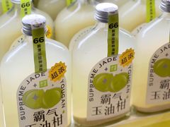-奈雪的茶(湖滨银泰in77C区PRO店)