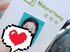 -真我樣照相馆·身份证·证件照·外拍(环球港店)