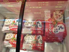 -大眼锅贴水饺(河东店)