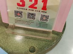 -宜宾海鲜酒家·三十年老字号