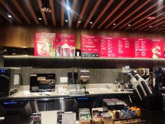 -星巴克臻选(北京凤凰汇店)