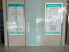 -武汉友好医院·体检中心