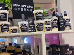 -LUSH(威尼斯人店)
