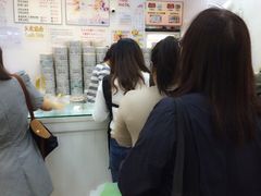 珍妮曲奇&nbsp;Jenny&nbsp;Bakery(尖沙咀店)-珍妮曲奇聪明小熊(尖沙咀店)