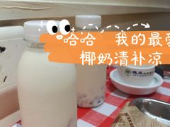 -琼大师东方烤乳猪(亚特兰蒂斯店)
