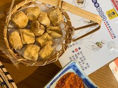 -包整·丝娃娃(一览甲秀楼风景店)