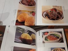 -老广酒楼(樱花店)
