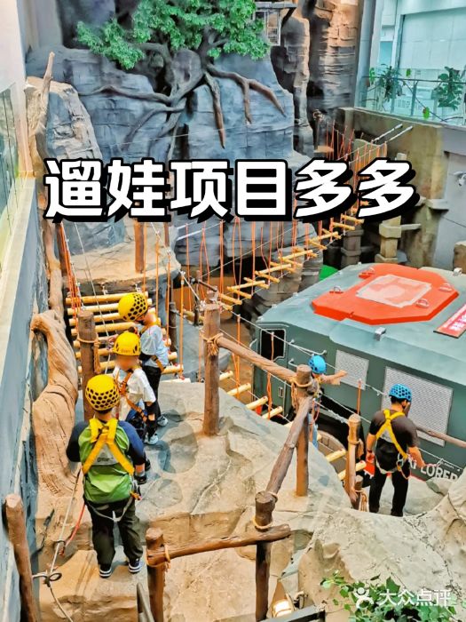 天津君隆威斯汀酒店图片