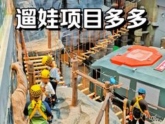 -天津君隆威斯汀酒店