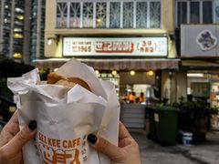 -世记咖啡(氹仔外卖店)