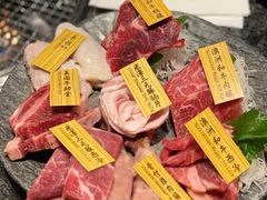-響日本燒肉