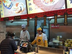 -蔡林记(丹尼斯6天地店)