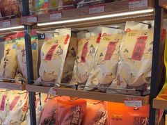 -樱桃鸭(丰富路店)