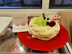 -萌诺尊享(外滩店)