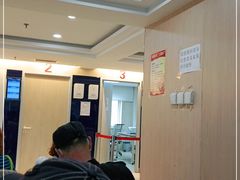 -北京大学肿瘤医院