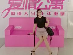 -万象影城(深圳布吉万象汇IMAX店)