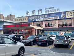 -金百门·顺德海鲜酒家(陈村店)